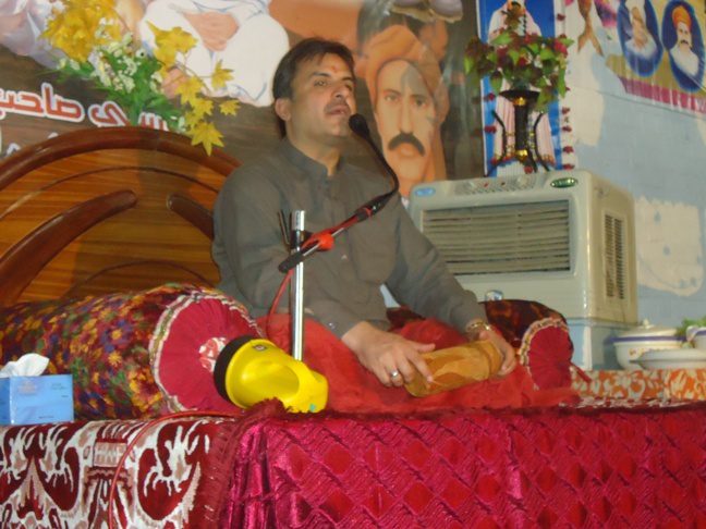 Sain Sadhram Sahib Satsang