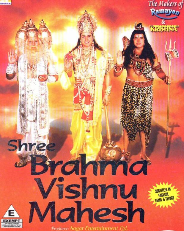 BrahmaVishnuMahesh
