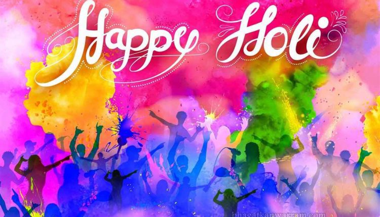 problems of holi festival